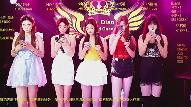 Snapshot of Lucky_aixi chatting on April 2, 2026, 1:03 am Lucky aixi online show from April 2, 2026, 1:03 am