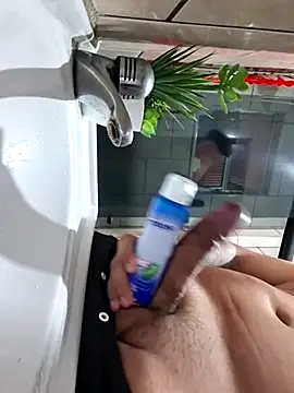 Snapshot of carioca_988 chatting on February 18, 2026, 7:32 pm carioca 988 online show from February 18, 2026, 7:32 pm