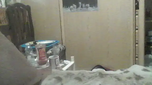 Snapshot of MrFumao chatting on June 29, 2026, 1:00 pm MrFumao online show from June 29, 2026, 1:00 pm