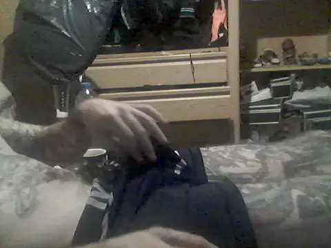 Snapshot of MrFumao chatting on August 5, 2026, 2:58 am MrFumao online show from August 5, 2026, 2:58 am