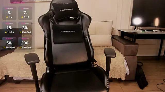 Snapshot of s00nie chatting on February 22, 2026, 6:17 pm s00nie online show from February 22, 2026, 6:17 pm