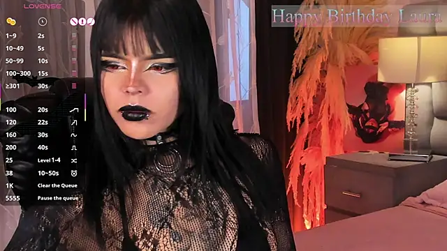 Snapshot of SweetDevil_7 chatting on June 25, 2026, 11:20 pm SweetDevil 7 online show from June 25, 2026, 11:20 pm