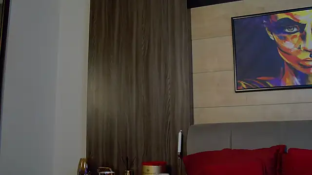 Snapshot of DesireMilf chatting on February 28, 2026, 4:57 am DesireMilf online show from February 28, 2026, 4:57 am