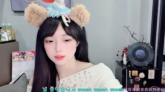 Snapshot of LovelyXiaoYi chatting on February 3, 2026, 12:31 am LovelyXiaoYi online show from February 3, 2026, 12:31 am