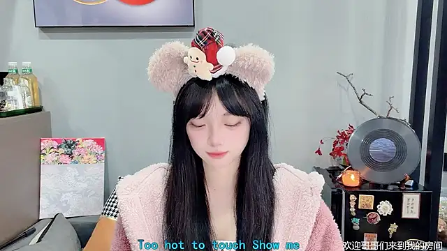 Snapshot of LovelyXiaoYi chatting on February 10, 2026, 12:26 am LovelyXiaoYi online show from February 10, 2026, 12:26 am