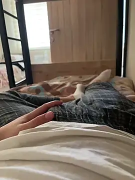 Ateslipanter31 online show from March 11, 2026, 12:33 pm