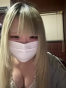 Snapshot of uni_nvqnl2 chatting on February 10, 2026, 1:37 pm uni nvqnl2 online show from February 10, 2026, 1:37 pm