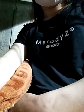 Chacha-ko online show from March 25, 2026, 4:57 pm