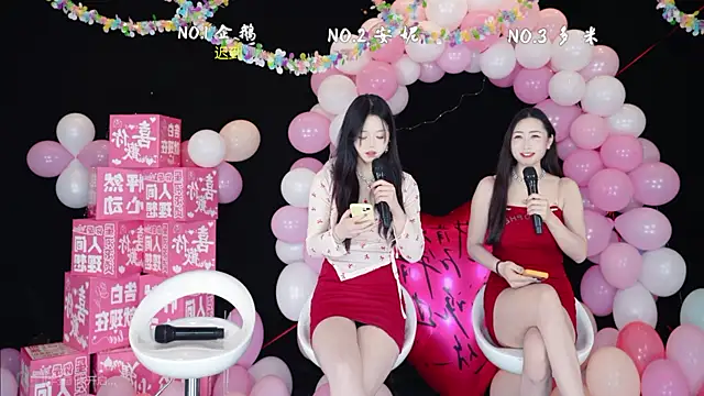 Snapshot of HoneyBaby-001 chatting on February 15, 2026, 12:25 pm HoneyBaby-001 online show from February 15, 2026, 12:25 pm