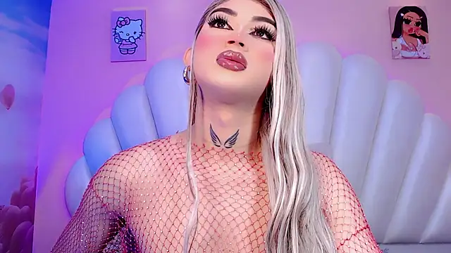 Snapshot of Baby_Lumina chatting on February 1, 2026, 4:55 am Baby Lumina online show from February 1, 2026, 4:55 am