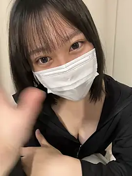 Snapshot of _m_u_ chatting on February 24, 2026, 12:14 pm m u online show from February 24, 2026, 12:14 pm