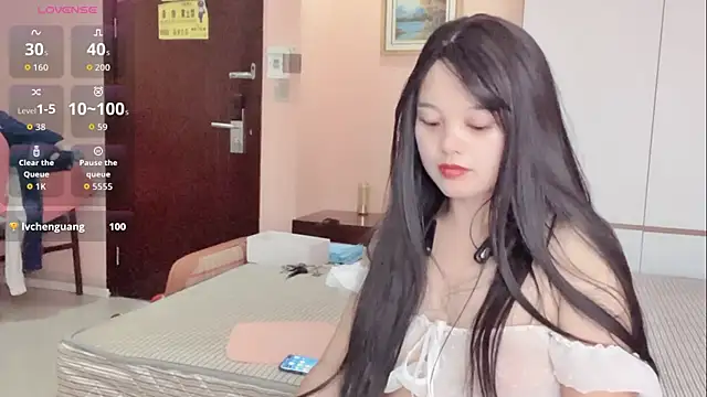 xianxian-baby online show from May 23, 2026, 1:11 am
