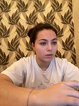 Dianasi online show from February 24, 2026, 3:32 pm