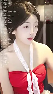 xiaomoli928 online show from July 7, 2026, 6:45 pm