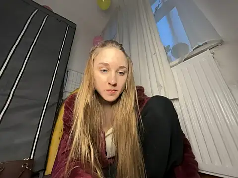 Snapshot of Wantlt chatting on February 23, 2026, 5:32 pm Wantlt online show from February 23, 2026, 5:32 pm