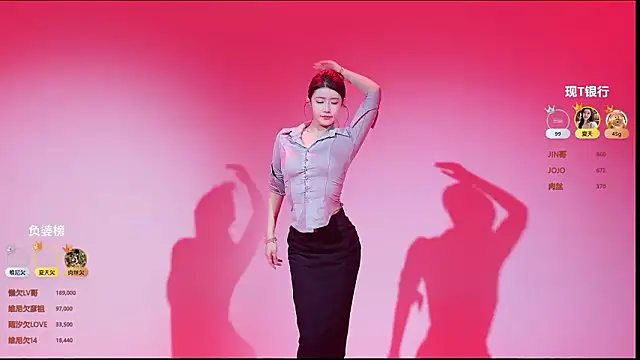 onlylove-007 online show from March 8, 2026, 2:04 am