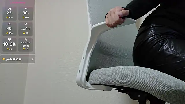 Snapshot of ayumi7 chatting on February 5, 2026, 1:54 am ayumi7 online show from February 5, 2026, 1:54 am