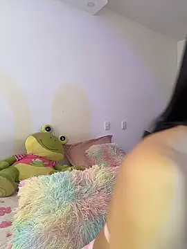 Chel   online show from March 8, 2026, 5:17 pm