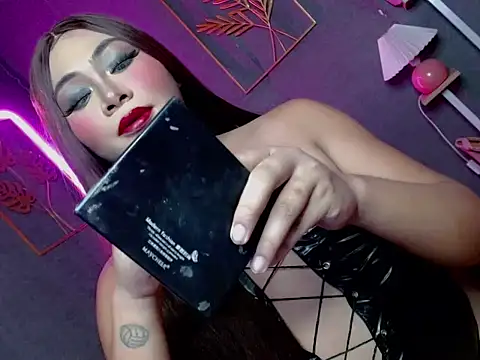 Serenity Mooree online show from February 25, 2026, 11:36 pm