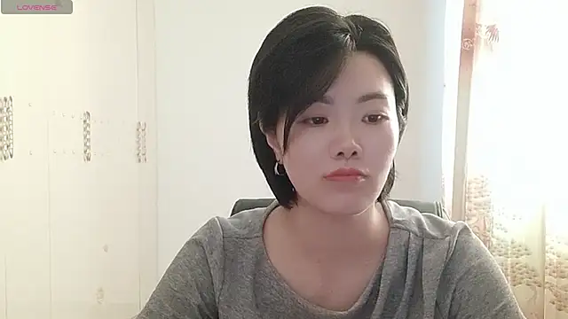 Snapshot of Nikishine chatting on June 17, 2026, 7:44 am Nikishine online show from June 17, 2026, 7:44 am