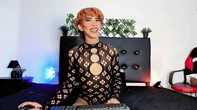 JERO TEASE S7S online show from April 14, 2026, 2:06 am