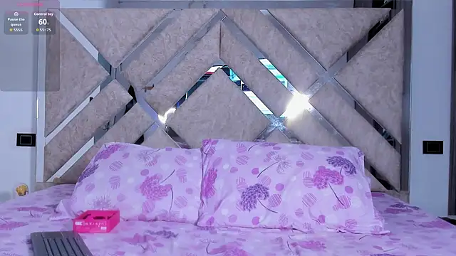 Snapshot of Softeden_ chatting on February 27, 2026, 5:24 pm Softeden online show from February 27, 2026, 5:24 pm