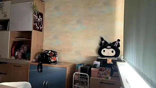 Miaaa Moon online show from March 31, 2026, 1:55 pm