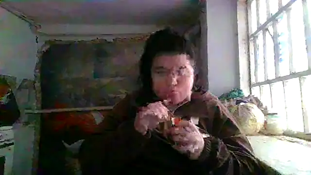 Nata 004 online show from February 17, 2026, 1:51 pm