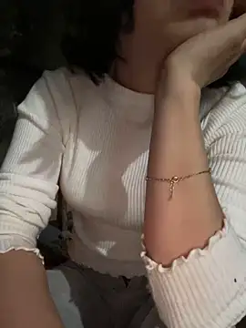 susin-beo online show from February 12, 2026, 10:54 am