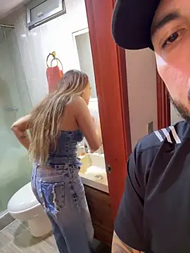 joeandlove online show from February 3, 2026, 3:50 pm