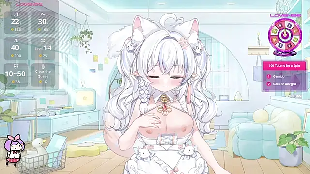 Emi Glow online show from March 13, 2026, 8:26 pm