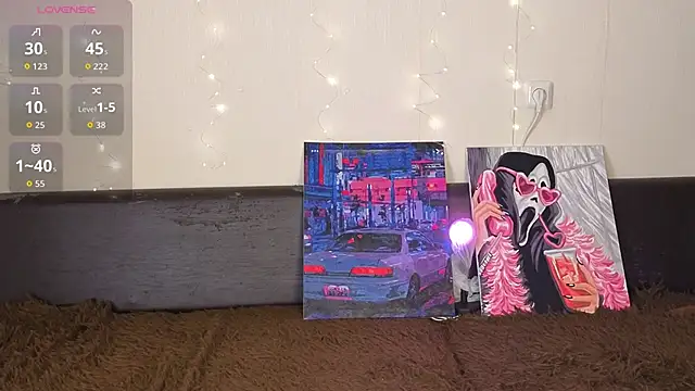 hannamelon  online show from February 11, 2026, 8:08 am