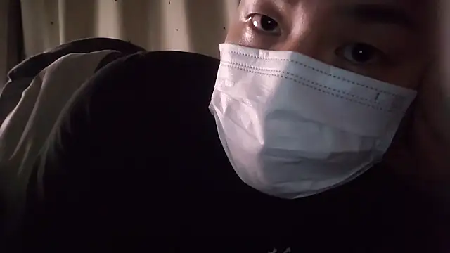 KoreanMilk online show from March 11, 2026, 9:10 pm