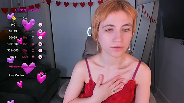 Snapshot of AutumnWhisper chatting on March 10, 2026, 9:42 pm AutumnWhisper online show from March 10, 2026, 9:42 pm