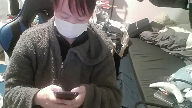 Snapshot of nagi000_go chatting on February 3, 2026, 1:49 pm nagi000 go online show from February 3, 2026, 1:49 pm