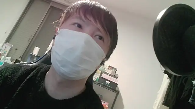 Snapshot of nagi000_go chatting on February 20, 2026, 10:16 am nagi000 go online show from February 20, 2026, 10:16 am