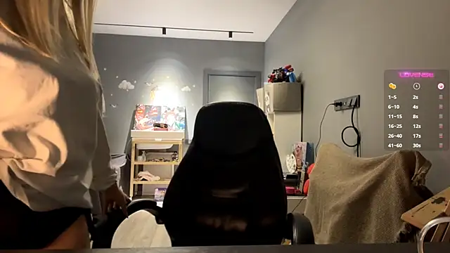 SoftnessMila online show from February 14, 2026, 4:04 pm