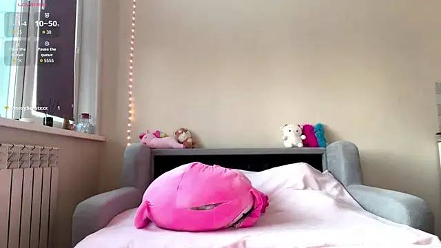 Snapshot of LeastRout chatting on February 22, 2026, 10:36 am LeastRout online show from February 22, 2026, 10:36 am