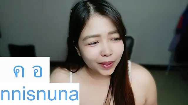 Snapshot of nunanunanuna chatting on July 17, 2026, 4:19 am nunanunanuna online show from July 17, 2026, 4:19 am
