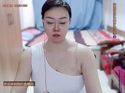 yingying1222 online show from March 17, 2026, 11:52 pm