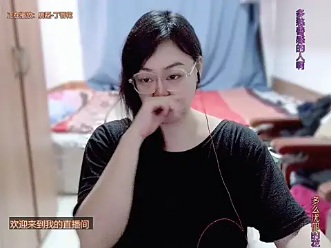 yingying1222 online show from March 30, 2026, 1:17 am