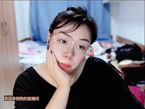 Snapshot of yingying1222 chatting on June 30, 2026, 12:50 pm yingying1222 online show from June 30, 2026, 12:50 pm