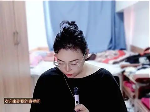 Snapshot of yingying1222 chatting on July 4, 2026, 6:19 am yingying1222 online show from July 4, 2026, 6:19 am