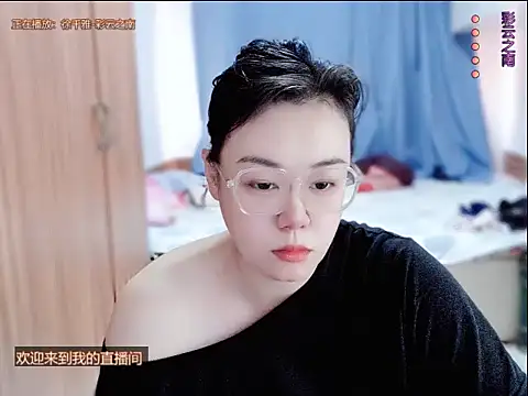 Snapshot of yingying1222 chatting on July 19, 2026, 4:38 am yingying1222 online show from July 19, 2026, 4:38 am