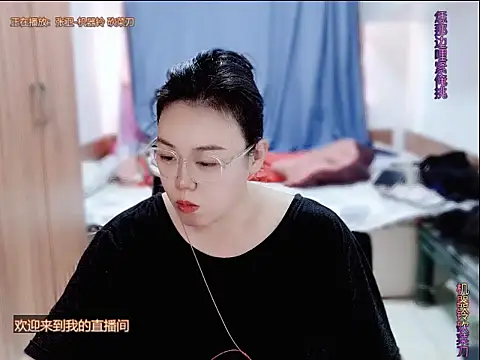 Snapshot of yingying1222 chatting on July 24, 2026, 7:28 am yingying1222 online show from July 24, 2026, 7:28 am