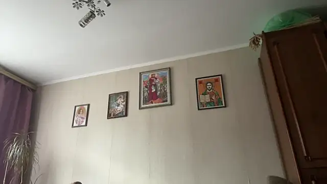 MoonlightVera online show from March 19, 2026, 1:26 pm