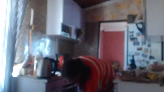 EliciaKush online show from March 1, 2026, 8:27 am