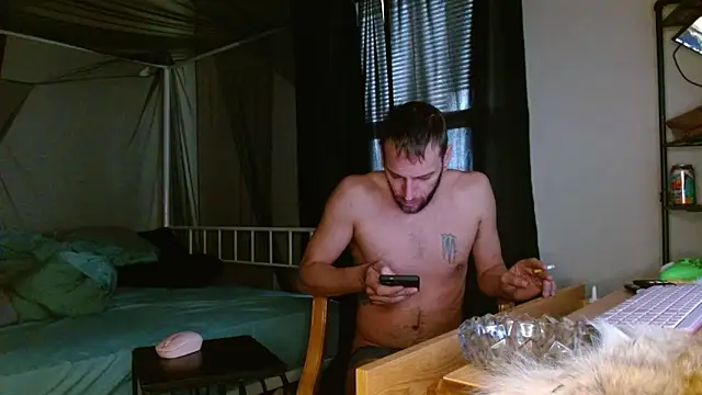 Snapshot of cguffey2284 chatting on February 16, 2026, 2:13 pm cguffey2284 online show from February 16, 2026, 2:13 pm