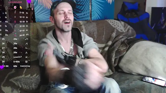 Snapshot of SwatRocShy chatting on February 11, 2026, 12:32 pm SwatRocShy online show from February 11, 2026, 12:32 pm