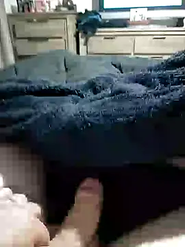 Snapshot of bigboydongi chatting on February 23, 2026, 8:55 am bigboydongi online show from February 23, 2026, 8:55 am